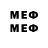 Метамфетамин Methamphetamine _3_14_