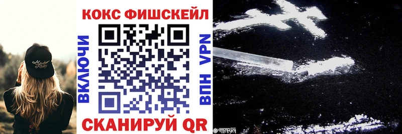 Cocaine 98%  наркота  Карталы 