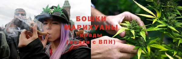 COCAINE Абдулино