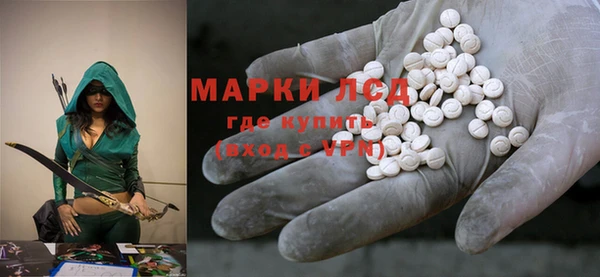 герыч Алексеевка