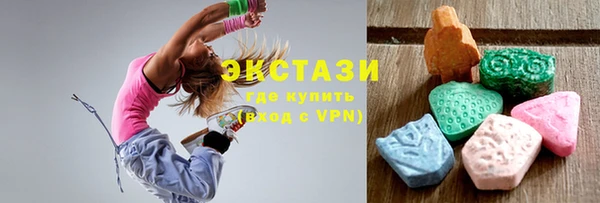 кокаин VHQ Алзамай