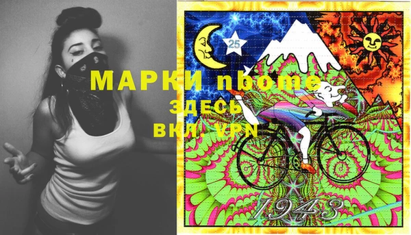 кокаин VHQ Алзамай
