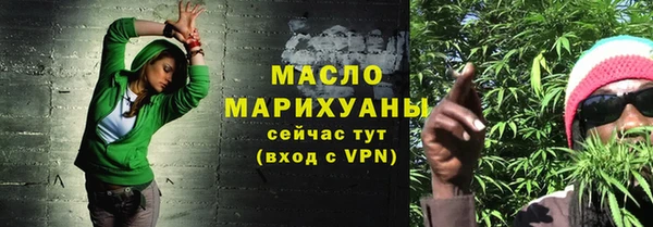 mix Абинск