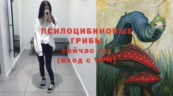COCAINE Абдулино