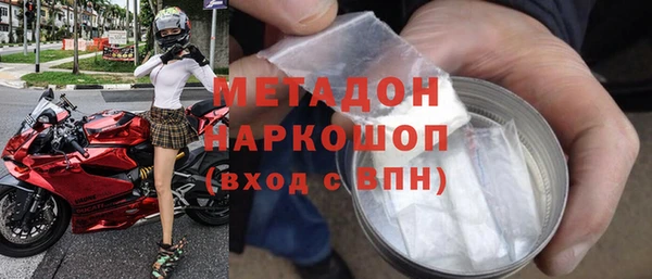 mix Абинск