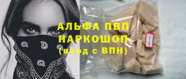 mix Абинск