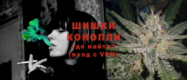 кокаин VHQ Алзамай