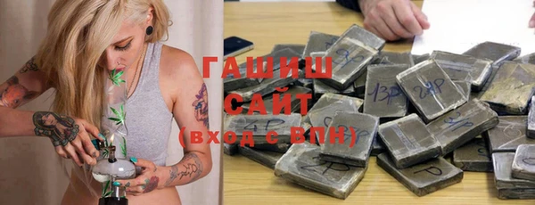 кокаин VHQ Алзамай