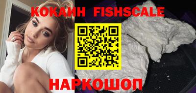 стафф Гусев
