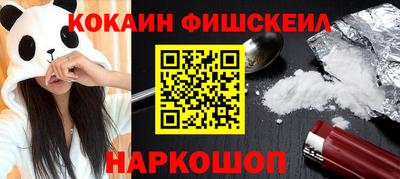 дистиллят марихуана Гусиноозёрск