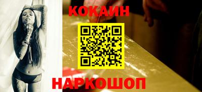 стафф Гусев
