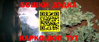 COCAINE Гусь-Хрустальный