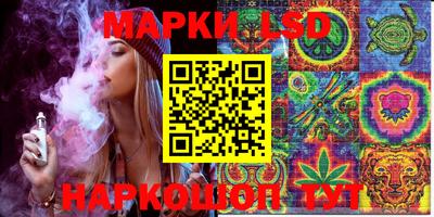 дистиллят марихуана Гусиноозёрск