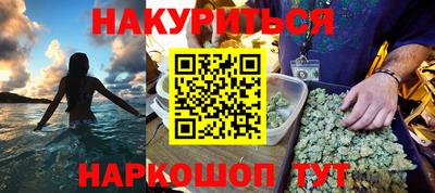 стафф Гусев