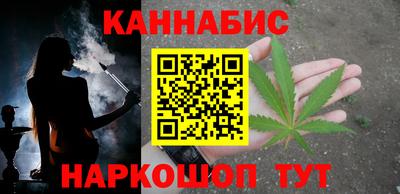 стафф Гусев