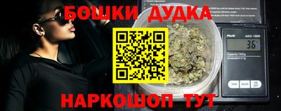 стафф Гусев