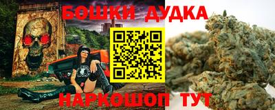 COCAINE Гусь-Хрустальный