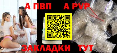 COCAINE Гусь-Хрустальный