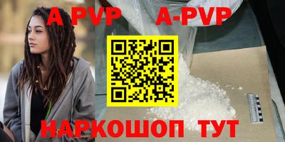 дистиллят марихуана Гусиноозёрск