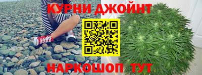 дистиллят марихуана Гусиноозёрск