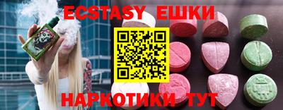 дистиллят марихуана Гусиноозёрск