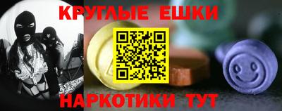 стафф Гусев