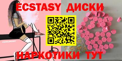 дистиллят марихуана Гусиноозёрск