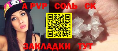 дистиллят марихуана Гусиноозёрск