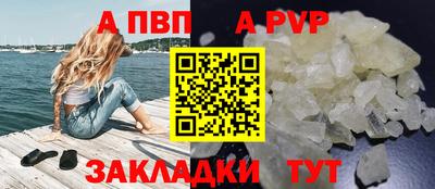 стафф Гусев