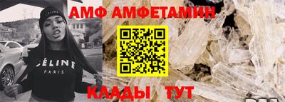 стафф Гусев