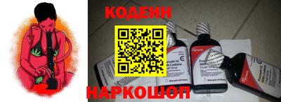 COCAINE Гусь-Хрустальный