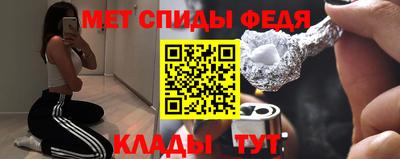 стафф Гусев
