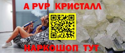 дистиллят марихуана Гусиноозёрск