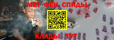 COCAINE Гусь-Хрустальный