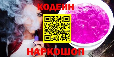дистиллят марихуана Гусиноозёрск