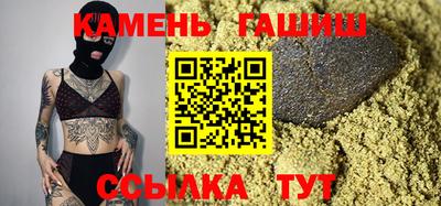 стафф Гусев