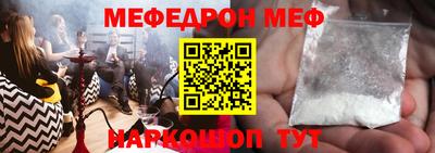дистиллят марихуана Гусиноозёрск
