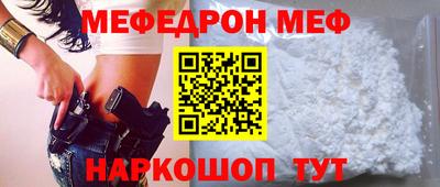 дистиллят марихуана Гусиноозёрск