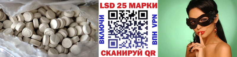 Лсд 25 экстази ecstasy  мориарти официальный сайт  Карталы  где продают  