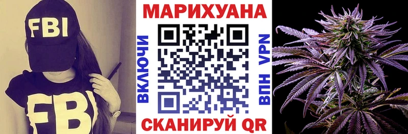 Марихуана Bruce Banner Карталы